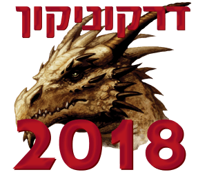 דרקוניקון 2018 לוגו משחקי תפקידים לוח